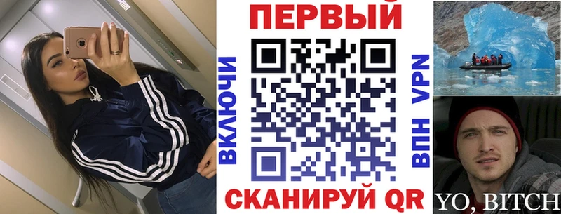 Amphetamine 97%  kraken ссылки  Камбарка  цены  
