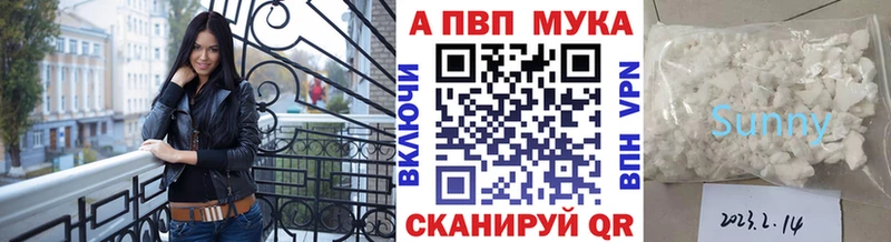 A PVP СК КРИС Камбарка