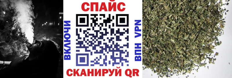 Бутират GHB  купить   Камбарка 