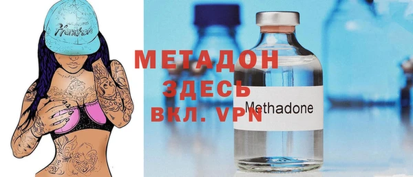 герыч Нягань