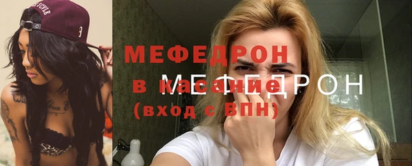 MDMA Остров