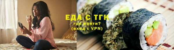 герыч Нягань