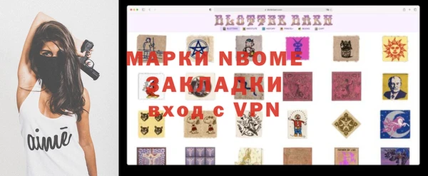 гидропоника Алексеевка