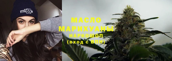 мефедрон Няндома
