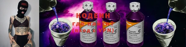 MDMA Остров