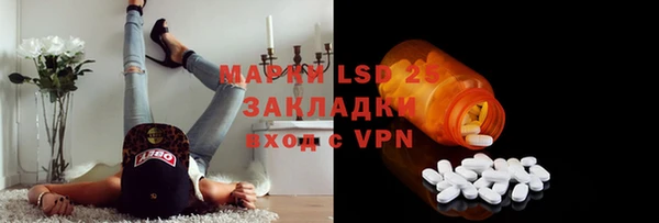 мефедрон Няндома