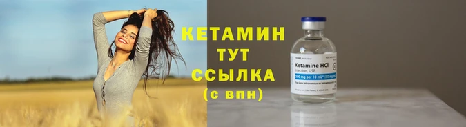 соль курить ск Бугульма