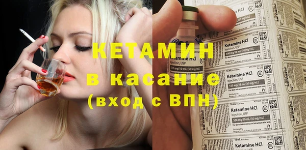 герыч Осташков
