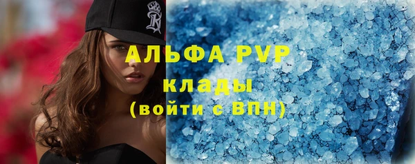 MDMA Остров