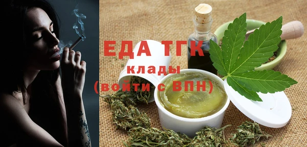 герыч Нягань