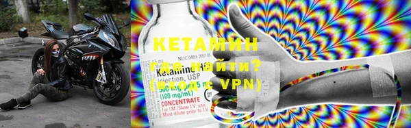 герыч Нягань