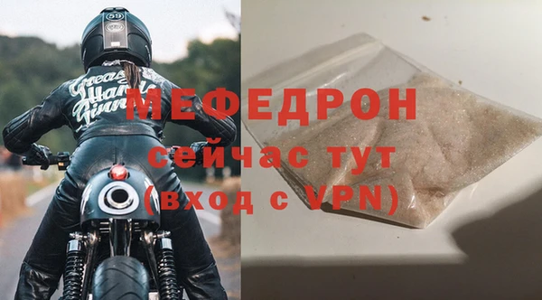 кокаин перу Осинники