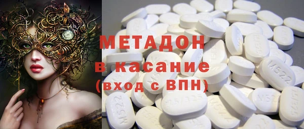 герыч Нягань