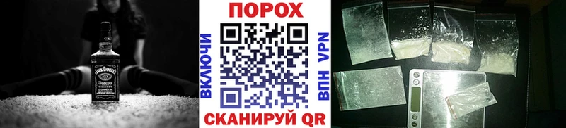 Метамфетамин кристалл  купить наркотик  ссылка на мегу tor  Камбарка 